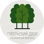 Гостиничный комплекс «Губернский двор»